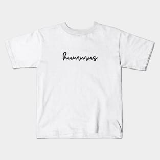 hummus Kids T-Shirt